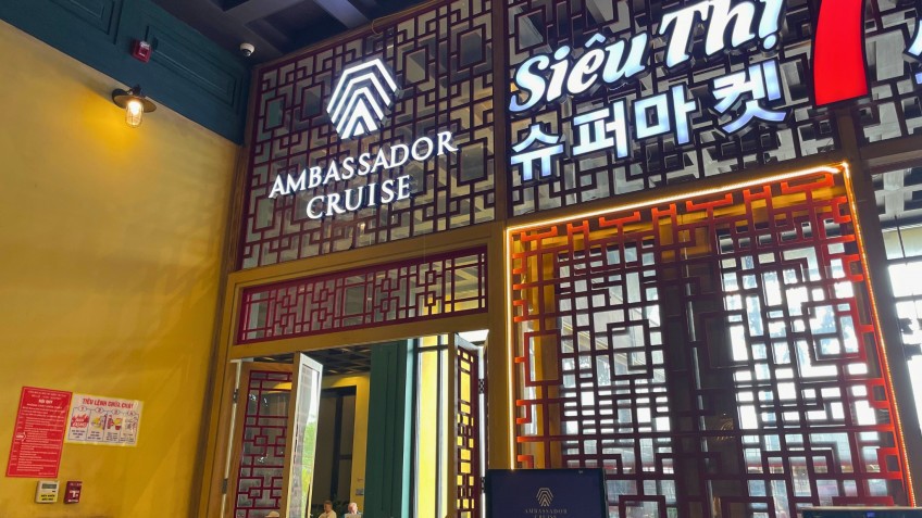 Ambassador Cruise: The waiting lounge at B135 - B138, Halong Harbor