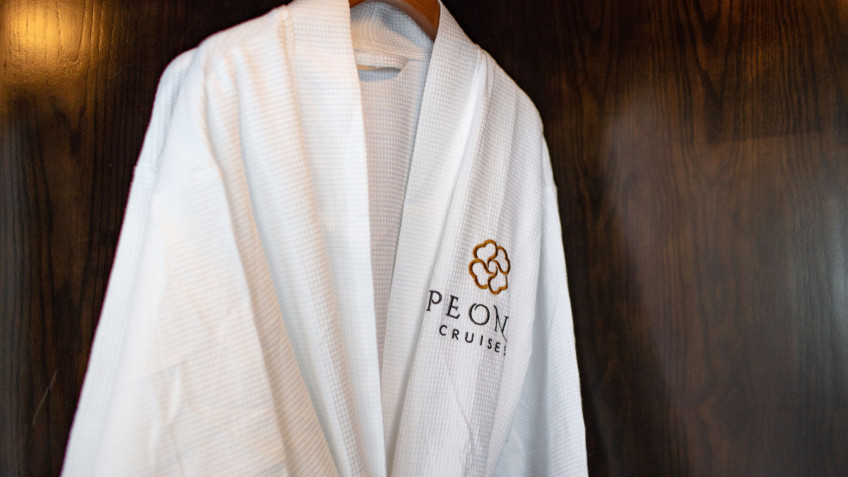 Peony Cruise: Peony Bathsuit